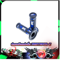 ราคา ปลอกมือแต่งซิ่ง PROTAPER KITACO ยางนิ่มหนึบติดมือ (17380813794)