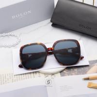 ราคา แว่นกันแดด BOLON รุ่น BL3093 Marsala A20 Tortoise Shell ของแท้ ประกันศูนย์ไทย (20820241858)