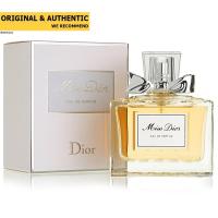 ราคา Christian Dior Miss Dior EDP 100 ml (4342510500)