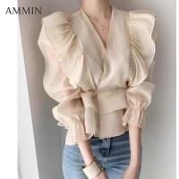 ราคา AMMIN เสื้อเชิ้ตผ้าชีฟองแขนยาวสำหรับผู้หญิงเสื้อชีฟองคอวีแขนสั้นพองพองพองแบบเย็บมีเอกลักษณ์ (13257695585)