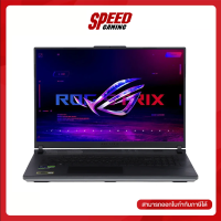 ราคา ASUS ROG STRIX SCAR 18 G834JZR R6046W NOTEBOOK โน้ตบุ๊ค 18 0 Intel Core i9 14900HX GeForce RTX 4080 By Speed Gaming (21263770951)