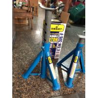 ราคา ขาตั้งรถ 3 ตัน พับได้ Foldable Jack Stand ยี่ห้อ SMART รุ่น E SM 3JS F (2781538139)