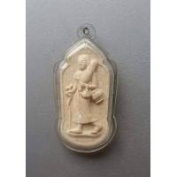 ราคา พระสิวลี หลวงปู่แผ้ว ปวโร วัดรางหมัน จ นครปฐม เลี่ยมกรอบพร้อมใช้งานค่ะ (15731014203)