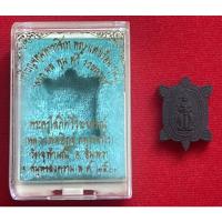 ราคา เหรียญจตุมหาราชิกา พญาเต่าเรือน รุ่นลาภผลพูลทวี รวยถาวร รุ่น1 เนื้อผงไม้พยุง วัดจุฬามณี (20701833555)