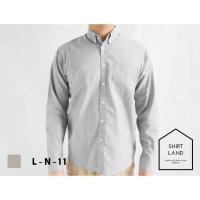 ราคา คอปก แขนยาว สีอ่อน 2XL 4XL ผ้าไซส์ใหญ่ เสื้อเชิ้ตผู้ชาย แขนยาว เสื้อคนอ้วน Big size (20797587760)