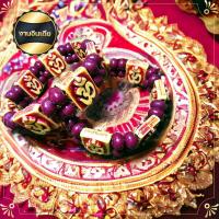 ราคา สร้อยข้อมือ ยางยืดปรับ สำหรับผู้หญิงแขนเล็ก ขนาดได้ สร้อย โอม สัญลักษณ์ พระศิวะ พระแม่อุมา พระพิฆเนศ (18474022747)