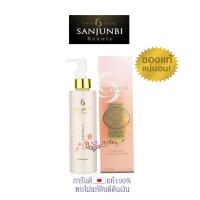 ราคา San Jun Bi Water Cream 200g ชังจุนบิ Sanjunbi ครีมบำรุงผิว ขนาด 200 กรัม ชันจุนบิ ชังจุนบิ และ ครีมหน้าเด็ก 65กรัม (20236424673)