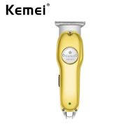 ราคา ปัตตาเลี่ยน Kemei แบตตาเลี่ยนแกะลาย กันขอบ ปัตตาเลี่ยนโกนผม ปัตตาเลี่ยนไร้สาย แบตเลี่ยนตัดผม แบตเตอเลี่ยน ปัตตาเลี่ยนตัดผมเด็ก Hair Clipper (8104428954)