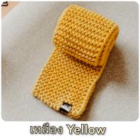 ราคา ผ้าพันคอไหมพรม สินค้าในไทย (20339401876)