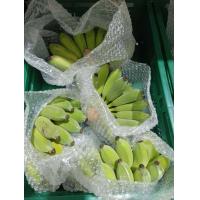 ราคา ถุงกันกระแทก แอร์บับเบิ้ล ถุงใส่กล้วย ขนาด 40 25 cm บรรจุ 100ใบ (19421917210)