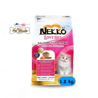 ราคา Nekko Love Mix แซลม่อน Salmon For Kitten1 2กิโลกรัม (10301019633)