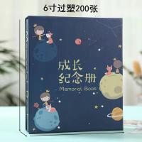 ราคา 4x6 นิ้วสไตล์สด 200 หน้าอัลบั้มรูปสไตล์มินิมอล (19945122389)