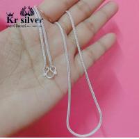 ราคา Kr silver สร้อยคอเงินแท้ ลายสี่เสา ขนาด 1 8 มิล ยาว 18 นิ้ว 20 นิ้ว 24 นิ้ว (10499657398)