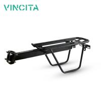 ราคา Vincita ตะแกรงหลังจักรยาน ติดหลักอาน C002 อลูมิเนียมรับน้ำหนักได้ถึง 7 กิโลกรัม ตะแกรงท้าย สำหรับบรรทุกของ แขวนกระเป๋า วินสิตา Bike Seatpost Rack (2037768572)