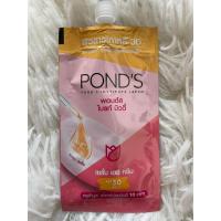 ราคา พอนด์ส ครีมไวท์บิวตี้ ส้ม SPF30 PA แบบซอง ปกป้องแดดสูงสุด 30 เท่า ด้วย SPF 30 PA ช่วยลดเลือนจุดด่างดำที่จัดการยากเพื่อผิวดูสว่างใสอมชมพู (11765613648)