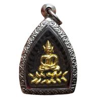 ราคา เจ้าสัวหลวงปู่เจือ เนื้อยาวาสนาจินดามณี ปิดทอง เลี่ยมกรอบสแตนเลส ปี 52 (19579106112)