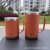 ราคา แก้วน้ำins Mug hand มีมือจับ สีพลาสเทล 710ML เก็บความเย็น ร้อนสีพื้นแบบหนา มีพร้อมฝาไห้แก้วสแตนเลสเครือบพลาสติก สแตนเลส304 พกพาสะดวก (20145663415)