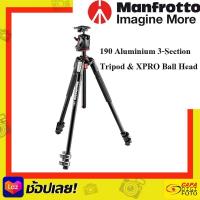 ราคา Manfrotto 190 Aluminium 3 Section Tripod and XPRO Ball Head By CapaDigifoto (17430159389)