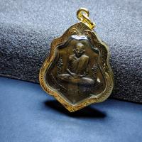 ราคา จี้พระ หลวงพ่อกวย ชุตินธโร เนื้อทองเหลือง หลังหนุมาน แคล้วคลาด เป็นที่รัก ทำอะไรก็สำเร็จ สุริยะ (16486068962)