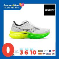 ราคา Saucony Womens Endorphin Speed 3 รองเท้าวิ่งถนนผู้หญิง (16026579272)