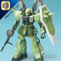 ราคา Bandai 1 100 Zaku Warrior Blaze Wizard Gunner Wizard 4543112340993 4573102661531 Plastic Model (6843656187)