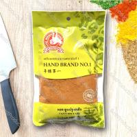 ราคา ผงคาจูน ปรุงเบอร์เกอร์หรือสเต็ก CAJUN SPICE MIX POWDER น้ำหนัก 100 500 กรัม เครื่องเทศคุณภาพ คัดพิเศษ สะอาด ได้รสชาติ (17074676022)