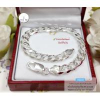 ราคา สร้อยข้อมือเงินแท้92 5 ลายเลสแบน งานอิตาลี เล่นแสงดีมากๆ ค่ะ หน้ากว้าง 8 5 10 mm สร้อยอิตาลี (20619377427)