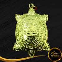 ราคา พระเครื่อง จี้พระ เหรียญพญาเต่าเรือน หลวงปู่หลิว ปณฺณโก วัดไร่แตงทอง จ นครปฐม รุ่น ปลดหนี้ พ ศ ๒๕๓๖ เสริมการเงิน การค้า ปลดหนี้ โชคลาภ (17020873948)