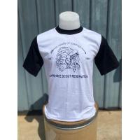 ราคา แขนต่อ คอฟิต ชนเผ่า (13306920311)