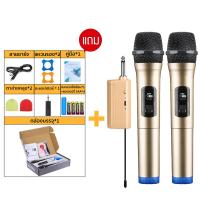 ราคา SKYSOUND ไมค์ลอย ไมค์ไร้สาย ไมค์ ลอย ไร้ สาย ไมโครโฟน ไมค์ไร้สาย bluetooth wireless microphone ไมลอย ไมค์ บลูทูธ ไมล์บูลทูธ ไมค์บลูทูธ (21056986458)