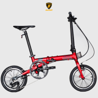 ราคา จักรยานพับ Backer รุ่น Hazy (16328524786)