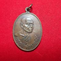 ราคา หลวงพ่อบุญมี วัดเขาสมอคอน ลพบุรี (15697232122)