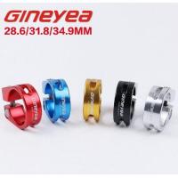 ราคา รัดหลักอาน 28 6 31 8 34 9 mm ตัวรัดหลักอาน Gineyea อะไหล่จักรยาน (18425921992)