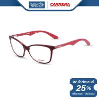 ราคา กรอบแว่นตา CARRERA คาร์เรร่า รุ่น FCEC6618 NT (9875428945)