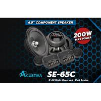 ราคา Acustika AK SE65C 6 5 COMPONENT SPEAKER 200W MAXPOWER ลำโพงรถยนต์ เครื่องเสียงติดรถยนต์ Speaker Amplifier Car Audio สินค้าพร้อมส่ง (12264679816)