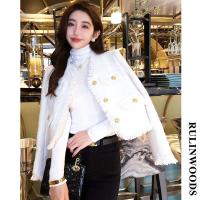 ราคา RULINWOODS เสื้อแจ็คเก็ตแฟชั่นของผู้หญิง เสื้อแจ็คเก็ตสีขาว MODE Korea (20636648553)