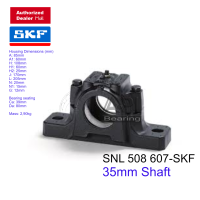ราคา SKF SNL508 607 SKF Split Plummer Block Housing for 35mm Shaft เสื้อตลับลูกปืน PLUMMER BLOCK SNL (6030066549)