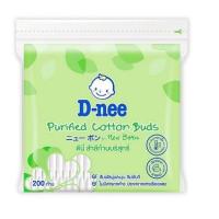 ราคา D neeดีนี่สำลีก้านบริสุทธิ์ และ ดีนี่สำลีก้านจิ๋วบริสุทธิ์ และสำลีแผ่นบริสุทธิ์ (19412978979)