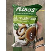 ราคา ซอสมะขามเปียกเข้มข้น ตราคนอร์ 1 กิโลกรัม (17759295194)