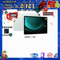 ราคา ผ่อน 0 10 ด รับเพิ่ม แผ่นรองเม้าส์GAMING ขนาดใหญ่ SAMSUNG GALAXY TAB S9 FE WIFI 8 128 MINT SM X610NLGATHL ประกัน 1 Year (21020967573)