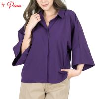 ราคา By Pena เสื้อเชิ๊ตแฟชั่น แขนทรงกิโมโน สีพื้น BPSL082301 (19913214905)