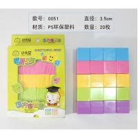 ราคา บล็อกไม้ทรงลูกบาศก์สามมิติรูปทรงเรขาคณิตทรงสี่เหลี่ยมบล็อกบรรจุกล่องไซส์ใหญ่โมเดลอุปกรณ์ช่วยสอนคณิตศาสตร์สำหรับนักเรียนประถม (20827467198)