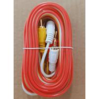 ราคา สายสัญญาณ AV หรือสาย RCA 6 หัว 3 เมตร (18790375095)