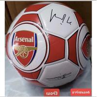 ราคา ลูกฟุตบอล ลูกบอล เย็บหนัง ขนาดเบอร์2 ขนาดเบอร์3 และ เบอร์5 ลูกฟุตบอลลายสโมสร แถมเข็มสูบลม ตาข่าย และที่สูบลม (20798836596)