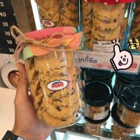 ราคา ท๊อฟฟี่เค้ก โฮมเบเกอรี่ สวนดุสิต ขายดีเป็นอันดับ 1 สินค้านี้ไม่สามารถสั่งร่วมกับสินค้าอื่นได้ (20164101481)