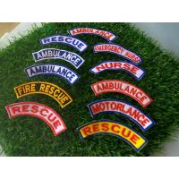 ราคา อาร์มปัก AMBULANCE สำหรับกู้ชีพ กู้ภัย อาร์มกู้ภัย อาร์มปัก อาร์มติดเสื้อ อาร์มตีนตุ๊กแก (15554172553)