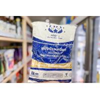 ราคา แป้งข้าวเจ้า แป้งข้าวเหนียว แป้งข้าวโพด แป้งท้าว แป้งท้าวชนิดพิเศษ แป้งมัน ตราหมีคู่ดาว KHAMWAN BAKERY STORE (19038165626)