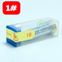 ราคา SUMO นมหนู หัวตัดแก๊ส LPG หัวตัดแก็ส นมหนูตัดแก๊ส หัวตัด ดอกตัดแก๊ส ชุดตัดแก๊ส เบอร์ 0 00 000 1 2 3 4 5 (20633568792)