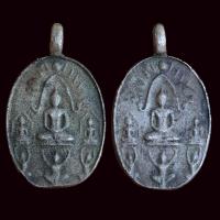ราคา เหรียญหลวงพ่อคง วัดบางกระพร้อม ราคาแบ่งปัน (20836437723)