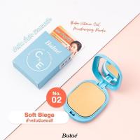 ราคา แป้งบูเต้ Butae C E Moisturizing Powder ตลับฟ้า มีให้เลือก2เบอร์ (21080679810)